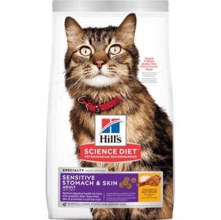 Hill's Sensitive Stomach Skin Deri Hassasiyeti 1.5 kg Kedi Maması kullananlar yorumlar
